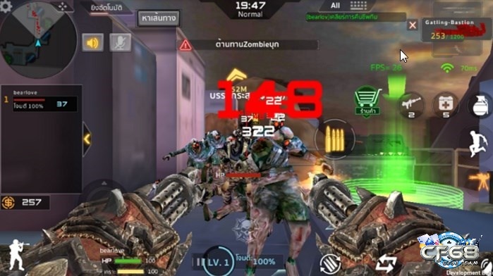 Chế độ Bắn Zombie mang lại trải nghiệm độc đáo