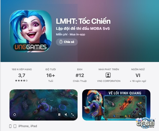 Chọn tải game lol mobile từ nhà phát hành VNG